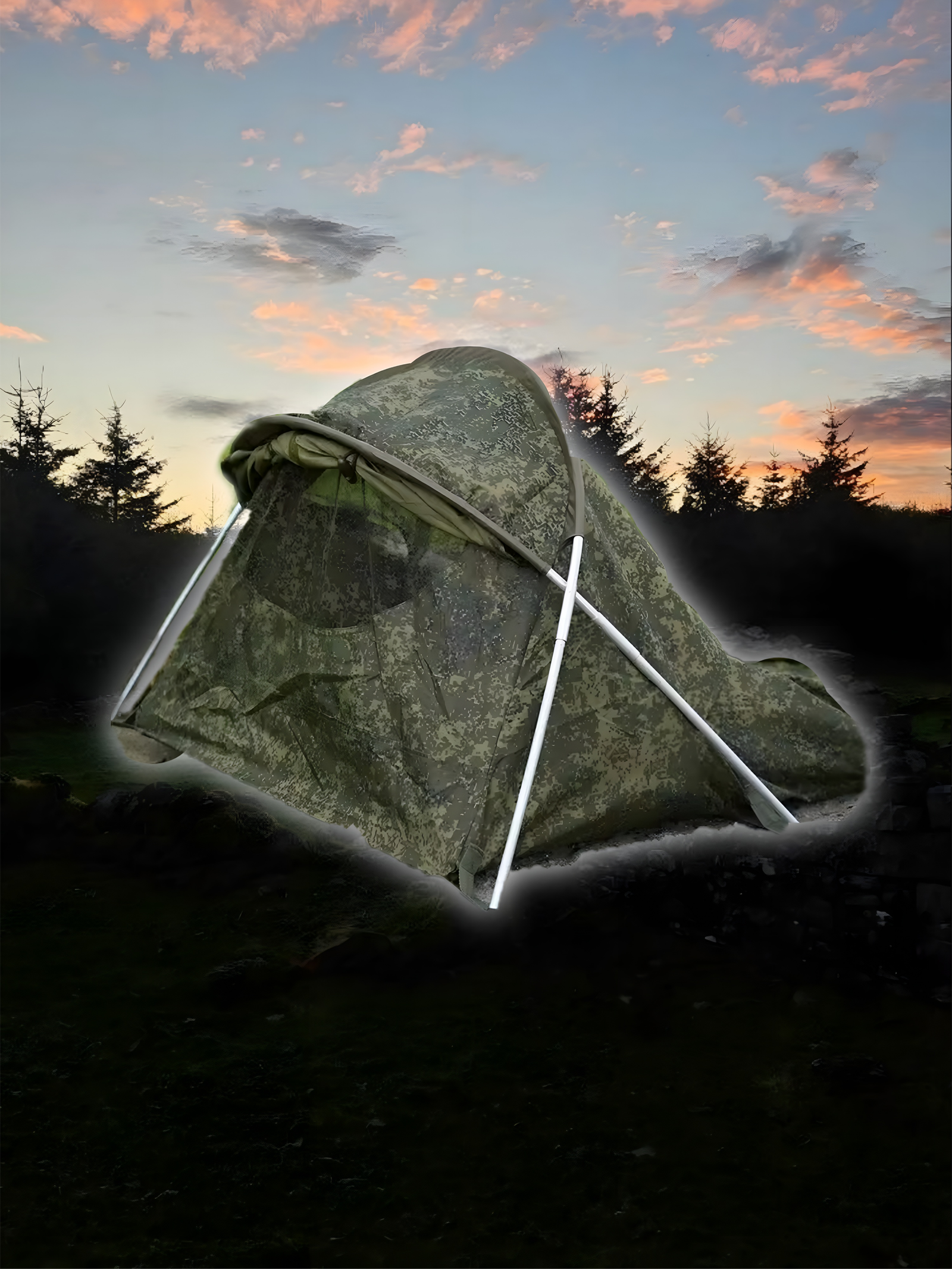 Russian Digital Flora/EMR Tent